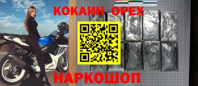 меф Пугачёв