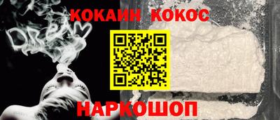 эйфоретик Пушкино
