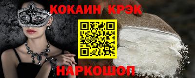 марки lsd Пыть-Ях