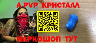 марки lsd Пыть-Ях