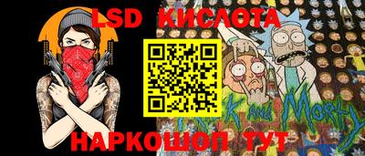 меф Пугачёв