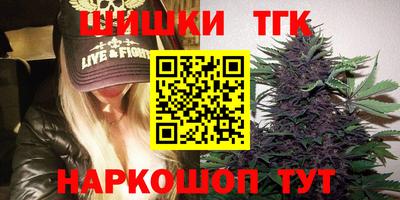 эйфоретик Пушкино