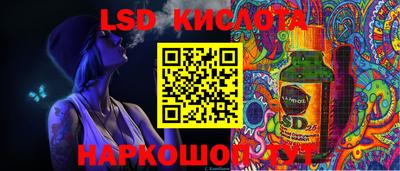 меф Пугачёв
