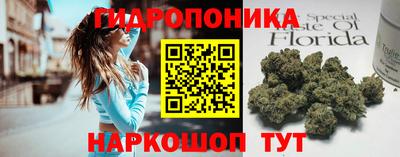 меф Пугачёв