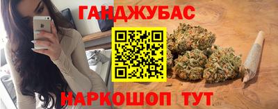 марки lsd Пыть-Ях