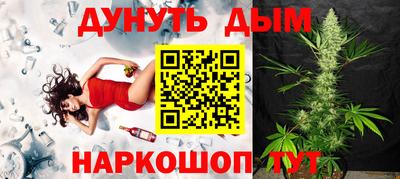 меф Пугачёв