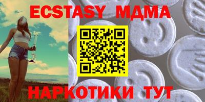 марки lsd Пыть-Ях