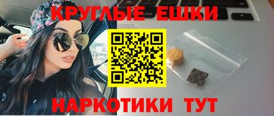 меф Пугачёв