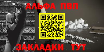 марки lsd Пыть-Ях