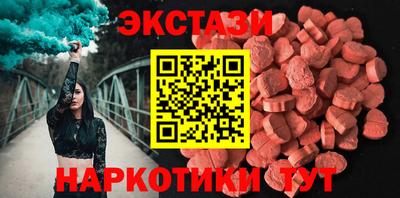 марки lsd Пыть-Ях