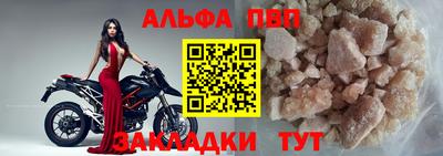 марки lsd Пыть-Ях