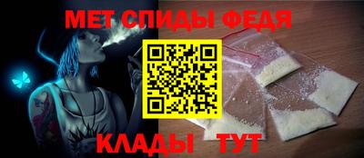 эйфоретик Пушкино