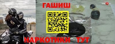 эйфоретик Пушкино