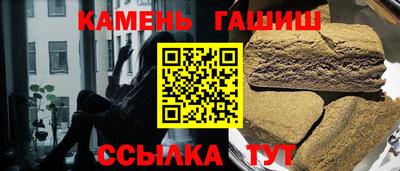 эйфоретик Пушкино