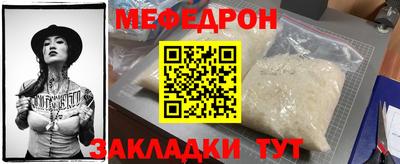 марки lsd Пыть-Ях